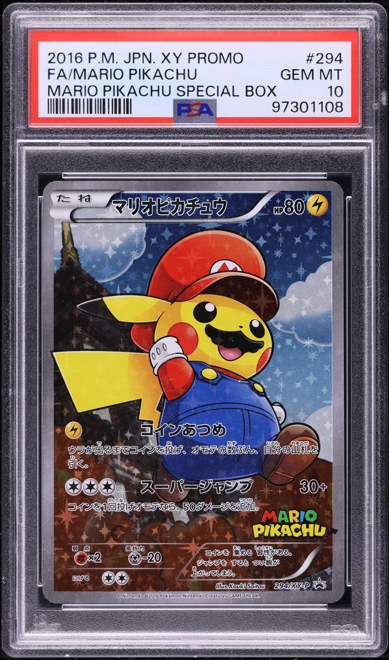 Pokemon 2016 Japanese Mario Pikachu Promo #294/XY-P PSA 10